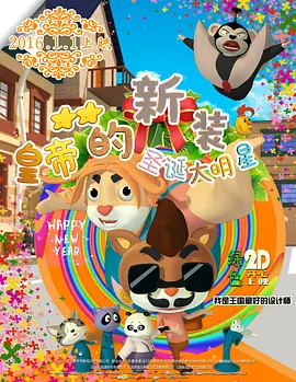 国产男女无遮挡
